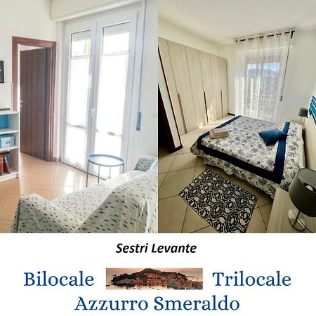 Appartamenti Azzurro Smeraldo 세스트리레반떼 외부 사진